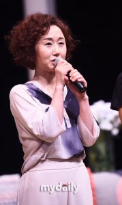 Lee Ji-ha