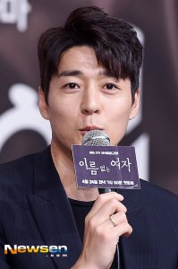 Seo Ji-suk