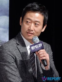 Yoo Seung-mok