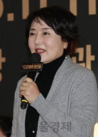 Kim Seong-nyeo