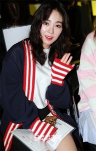 Kwon Mina