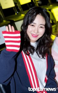 Kwon Mina