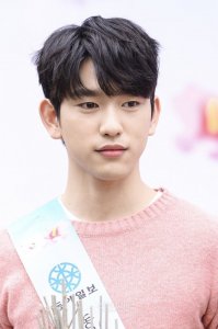 Park Jinyoung