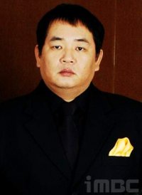 Lee Doo-il