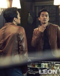 Song Seung-heon