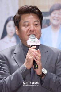 Sung Ji-ru