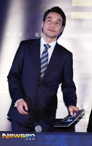Han Suk-kyu