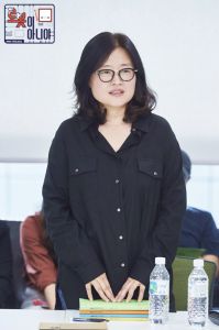 Kim Seon-mi-I