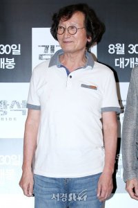 Chung Ji-young