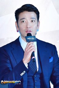 Bae Soo-bin