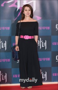 Moon Hee-kyung