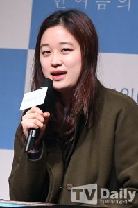 Sim Na-yeon