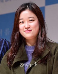 Sim Na-yeon