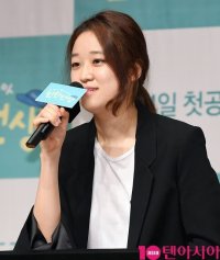 Sim Na-yeon