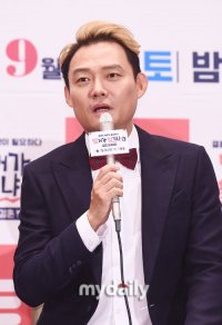 Nam Sung-jin