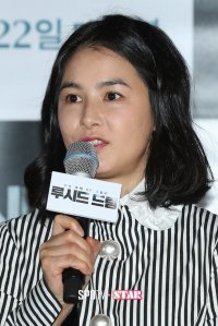 Kang Hye-jung