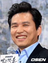 Kwak Jeong-hwan