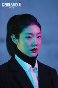 Drama Stage - Fighter Choi Kang-soon