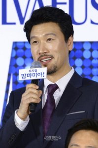 Sung Ki-yoon