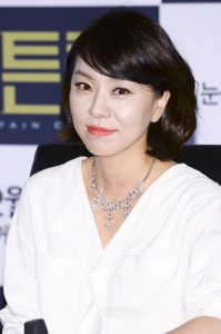 Yoo Dam-yeon