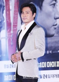 Jang Dong-gun