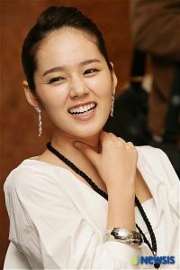 Han Ga-in