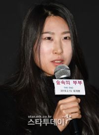 Lee Joo-hee-I