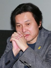 Kim Ji-young-V