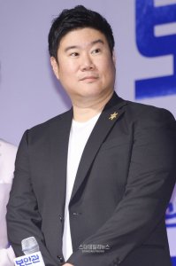 Lim Hyun-sung