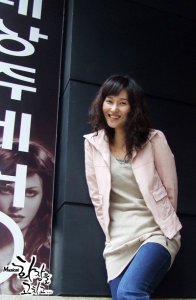 Baek Joo-hee