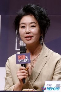 Kim Boo-sun