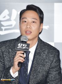 Lee Seung-yong