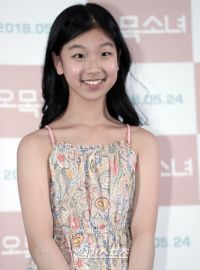 Lee Ji-won-I