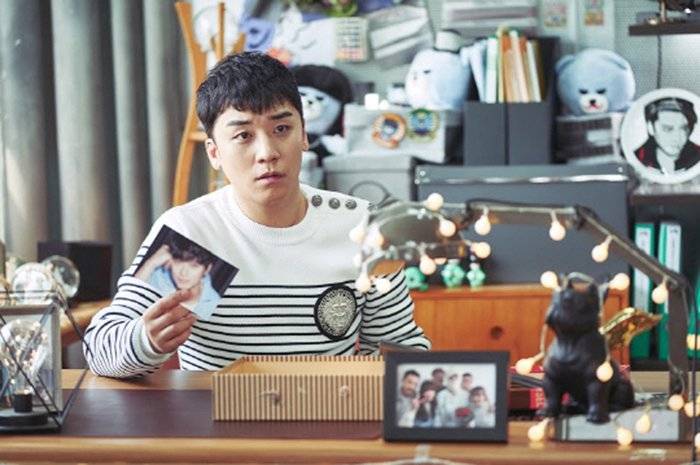 New Drama] Seungri Ready to Lead Bumbling Team in Upcoming Korean Sitcom 'YG  Future Strategy Office' @ HanCinema