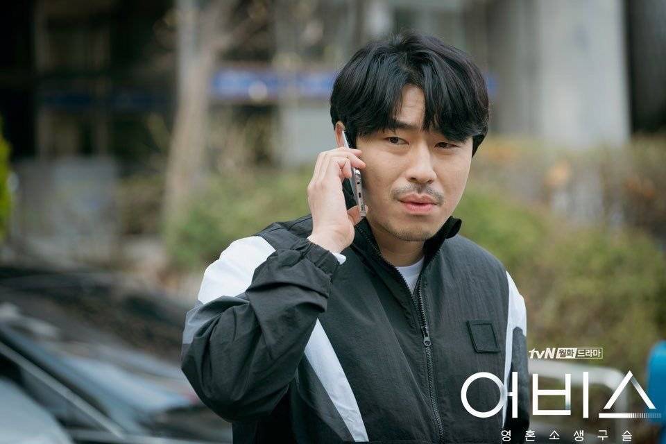 Photos] New Lee Si-eon Stills Added for the Upcoming Korean Drama 'Abyss' @  HanCinema