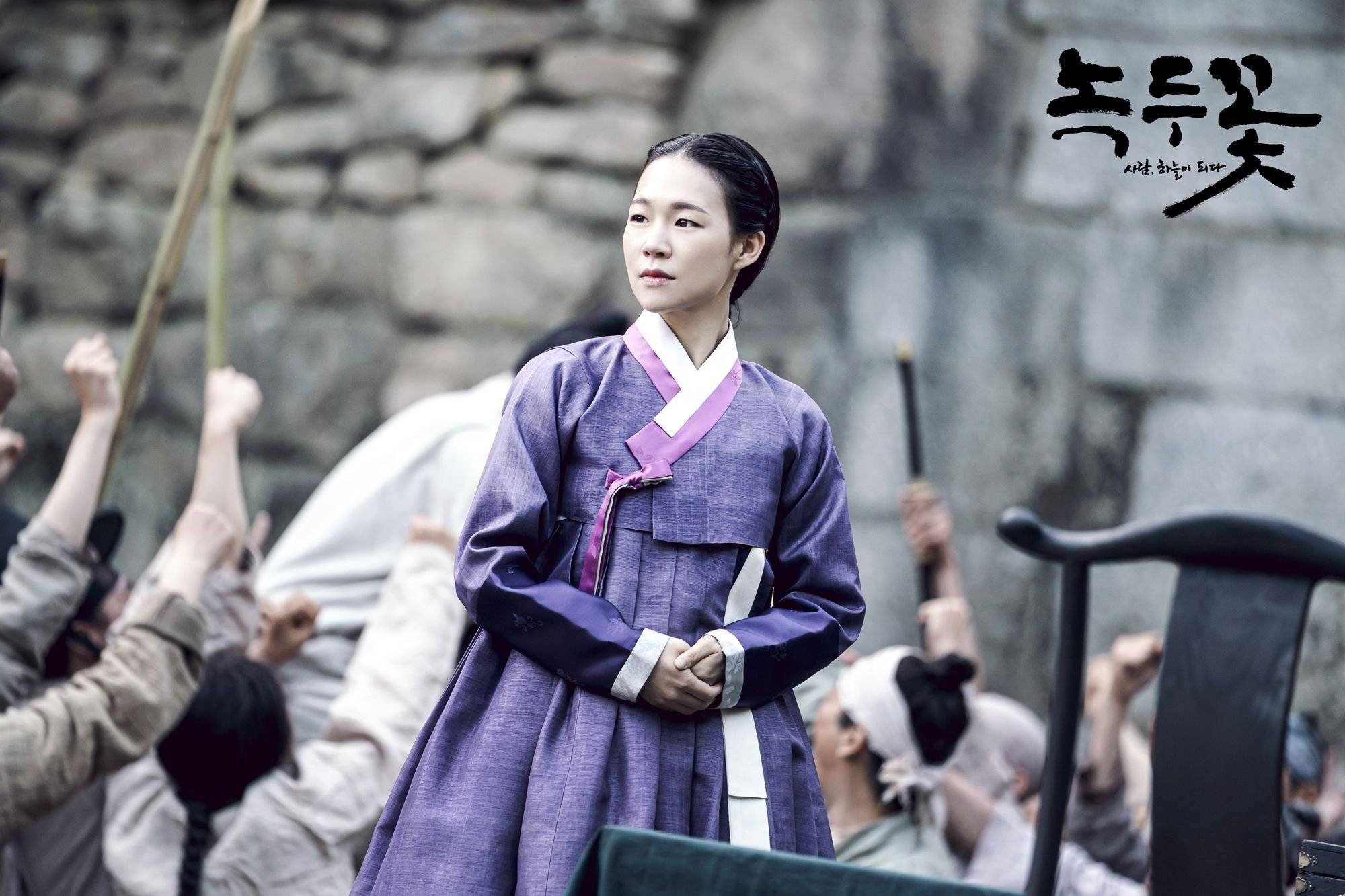 Photos New Stills And Behind The Scenes Images Added For The Korean Drama The Nokdu Flower Hancinema