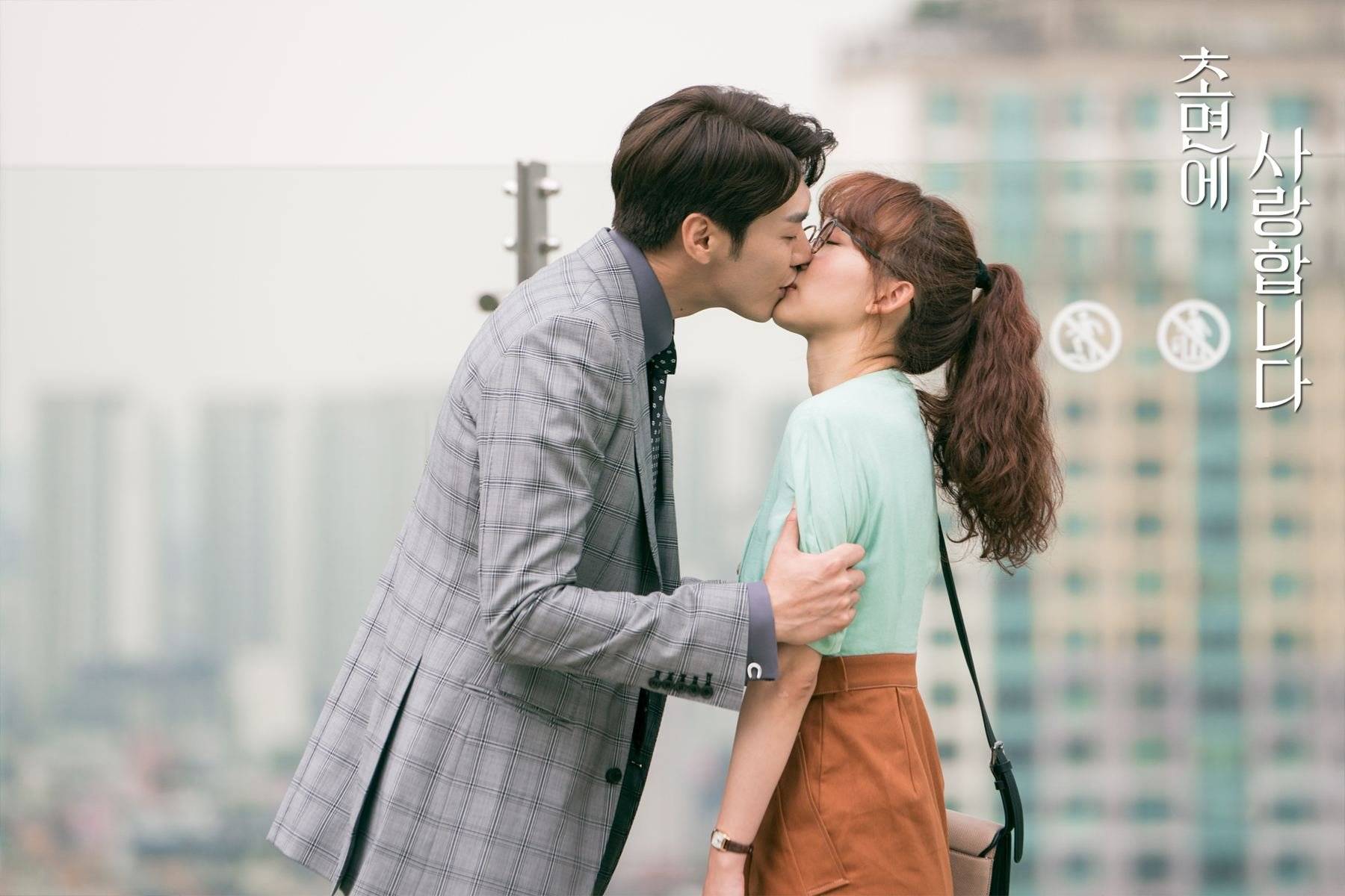 Photos New Stills And Behind The Scenes Images Added For The Korean Drama The Secret Life Of My Secretary Hancinema