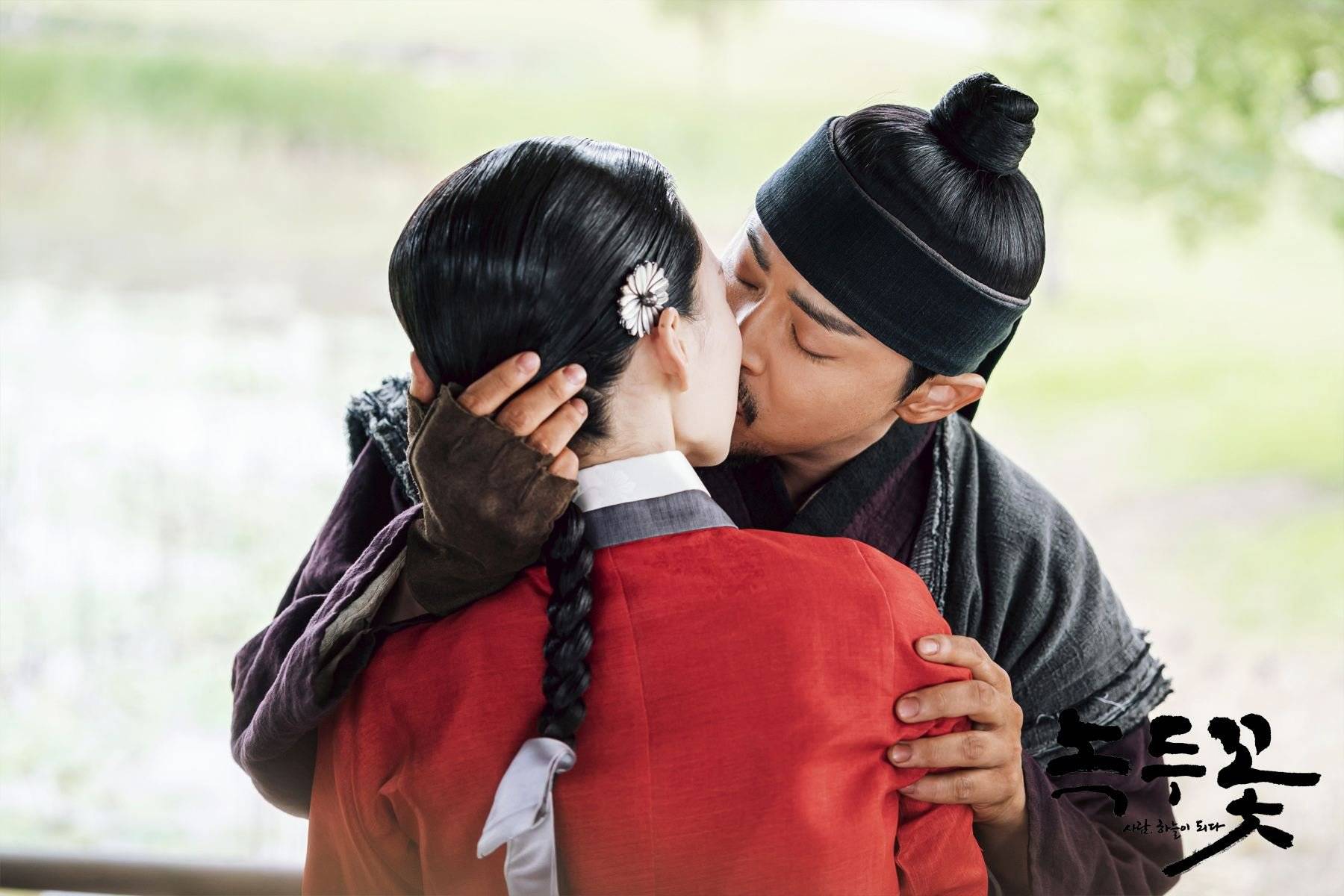Photos New Stills Added For The Korean Drama The Nokdu Flower Hancinema