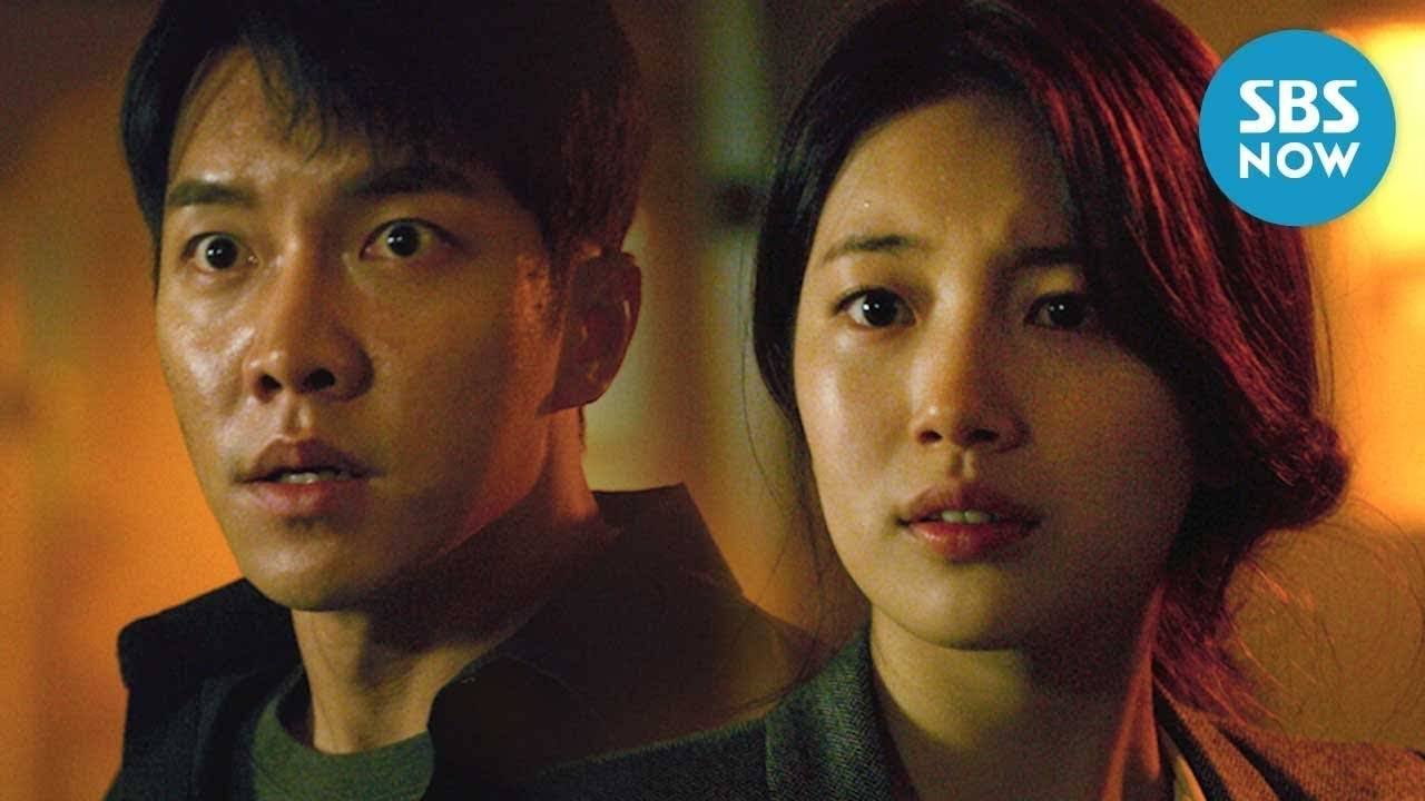 Banyan Interesse Inde Video] Teaser Released for the Upcoming Korean Drama 'Vagabond' @ HanCinema