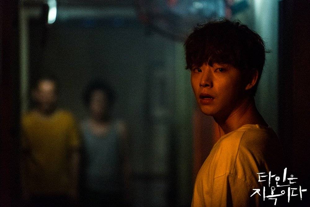 Photos] New Stills and Behind the Scenes Images Added for the Korean Drama ' Strangers From Hell