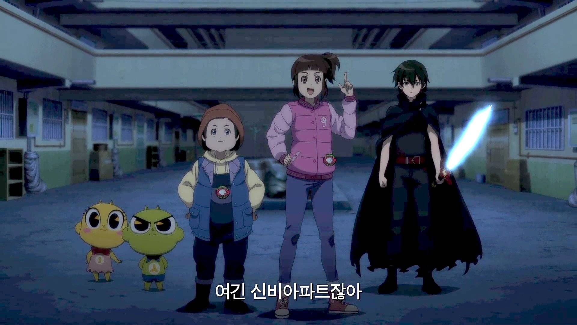 Video] Main Trailer Released for the Korean Animated Movie 'The Haunted  House: Sky Goblin, The Great Jormungandr' @ HanCinema