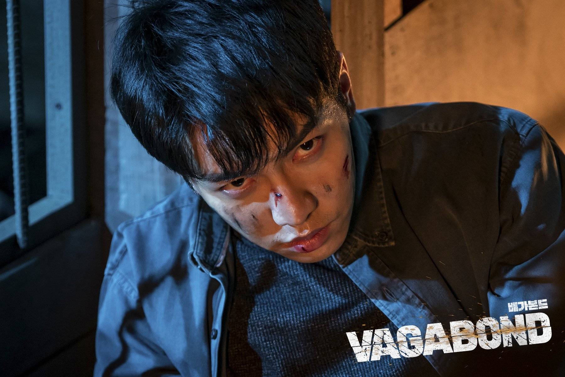 Fruity masser Træts webspindel Photos] New Stills Added for the Korean Drama 'Vagabond' @ HanCinema