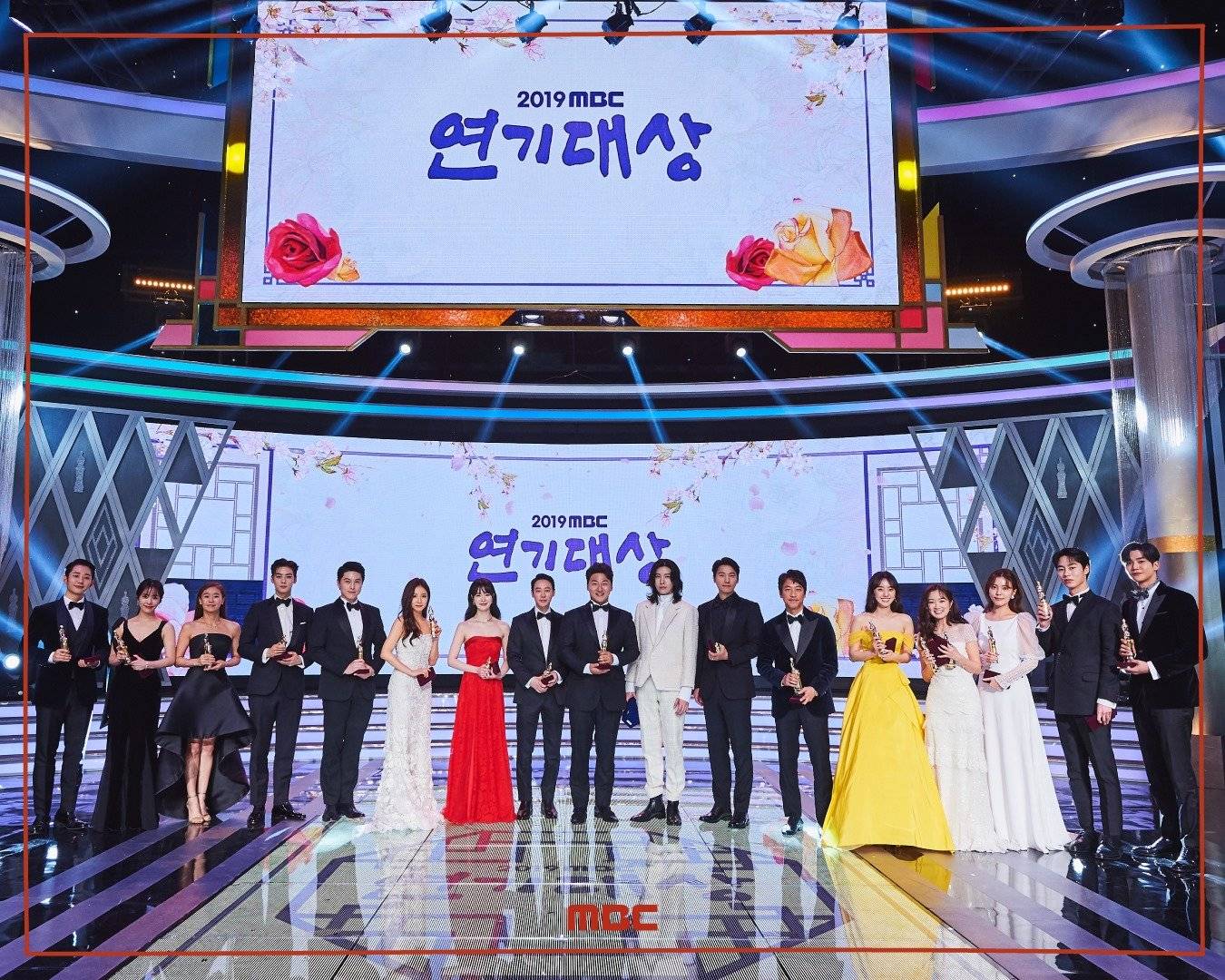 Winners of the 2019 MBC Drama Awards HanCinema