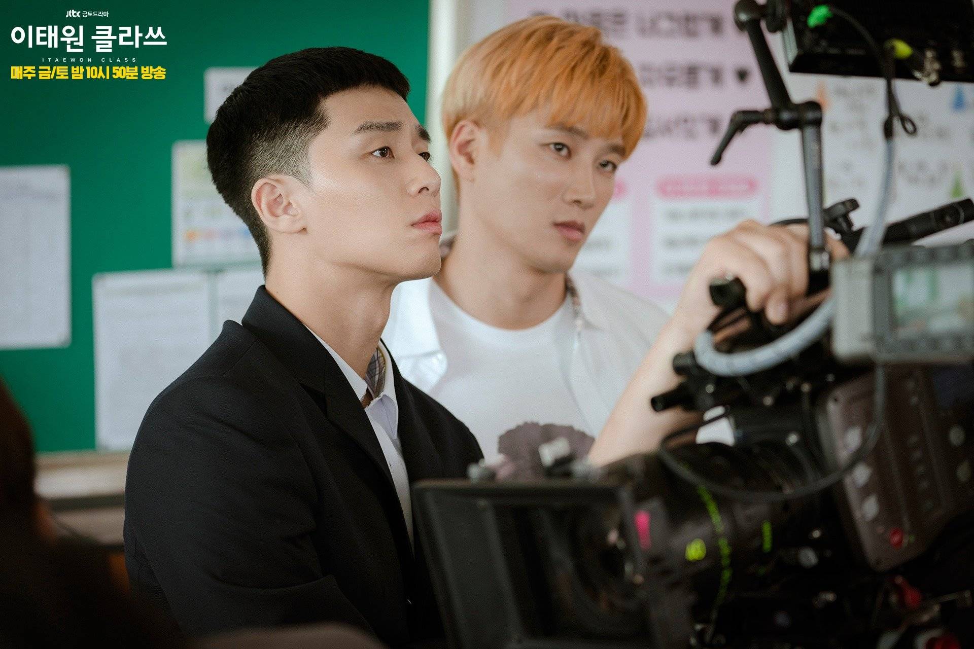 Photos New Behind The Scenes Images Added For The Korean Drama Itaewon Class Hancinema 