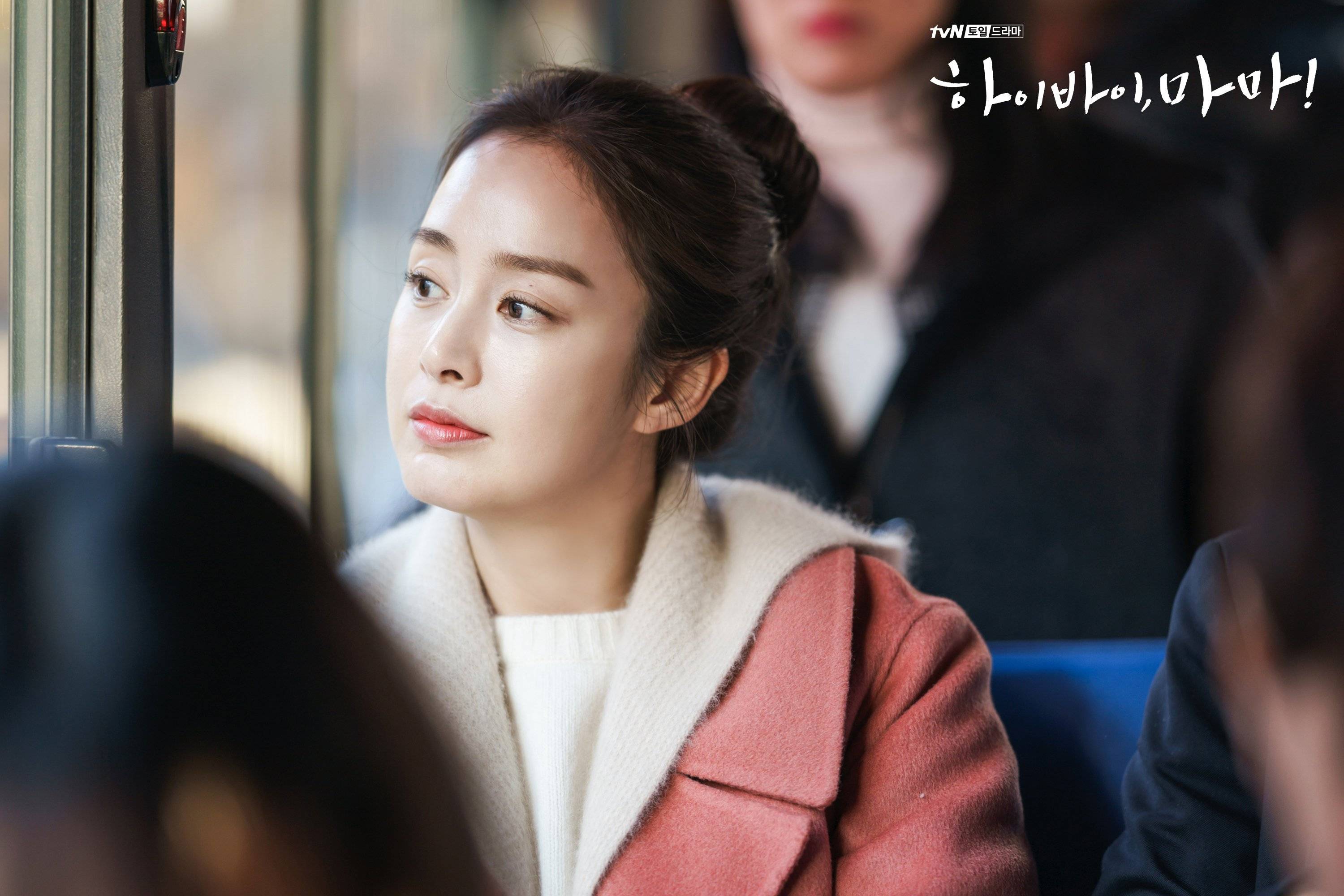 [Photos] New Stills Added for the Korean Drama 'Hi Bye, Mama!' @ HanCinema