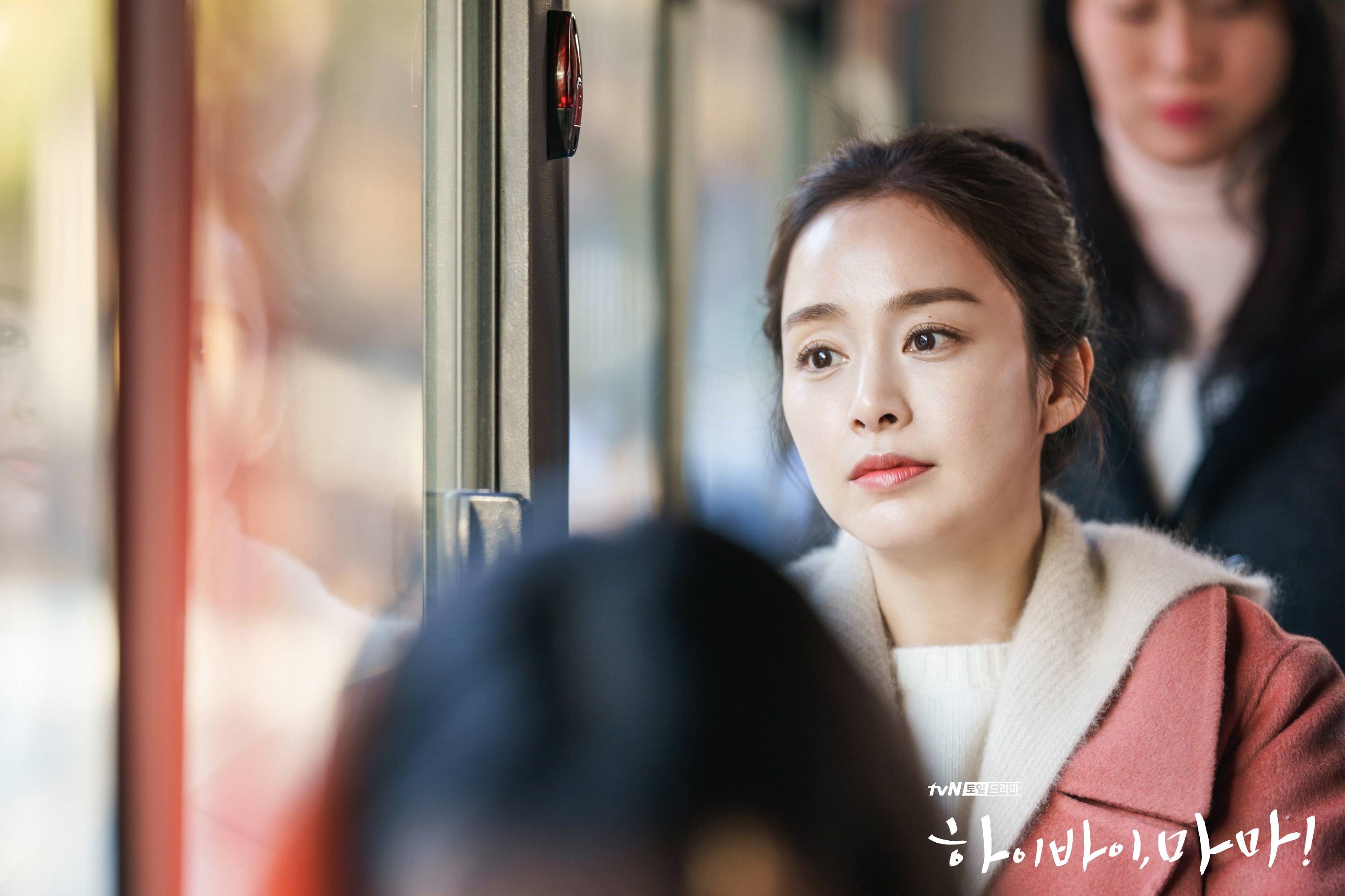 [Photos] New Stills Added for the Korean Drama 'Hi Bye, Mama!' @ HanCinema