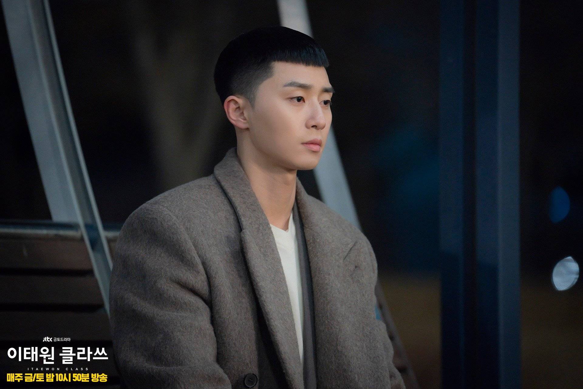 Photos New Stills Added For The Korean Drama Itaewon Class Hancinema 