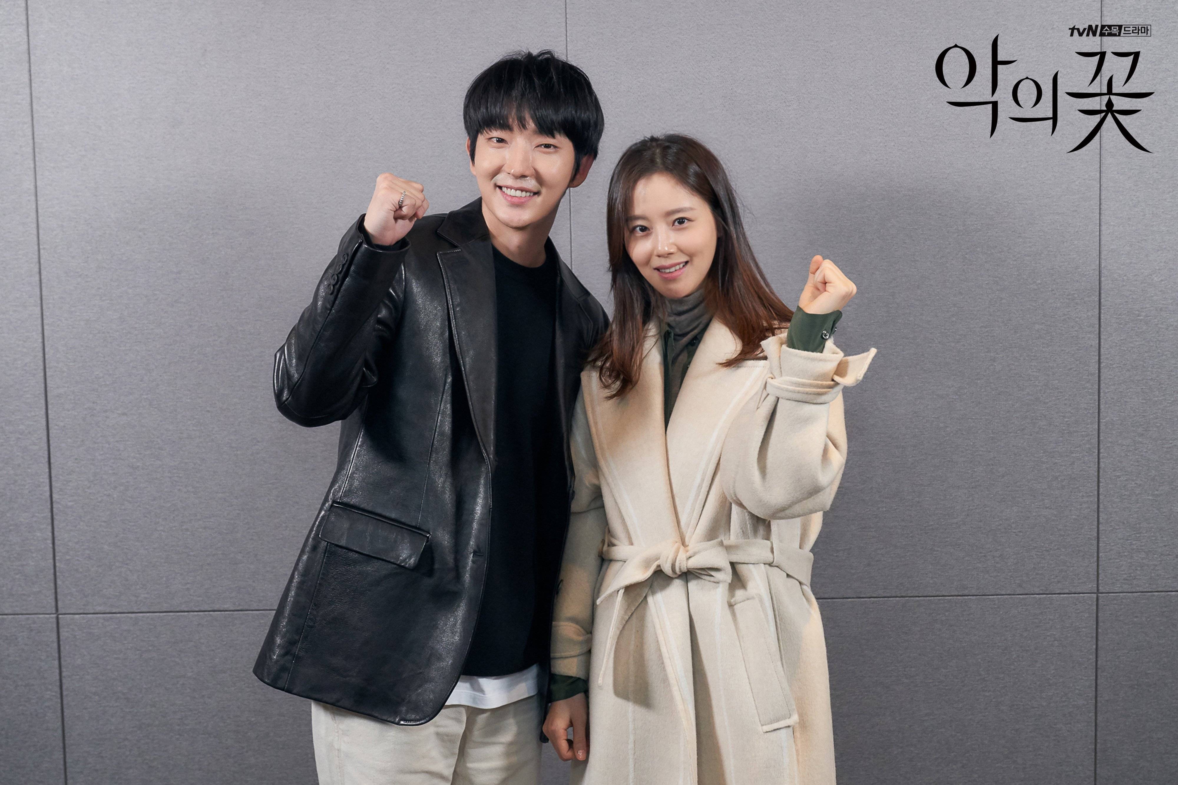 Flower Of Evil Lee Joon Gi And Moon Chae Wons Intense Mellow Romance Holds Script Reading 5549