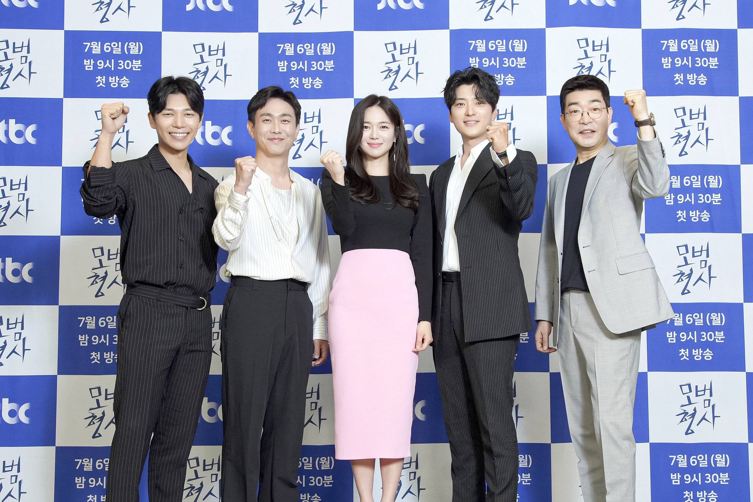 Photos] Press Conference Photos Added for the Upcoming Korean Drama 'The  Good Detective' @ HanCinema