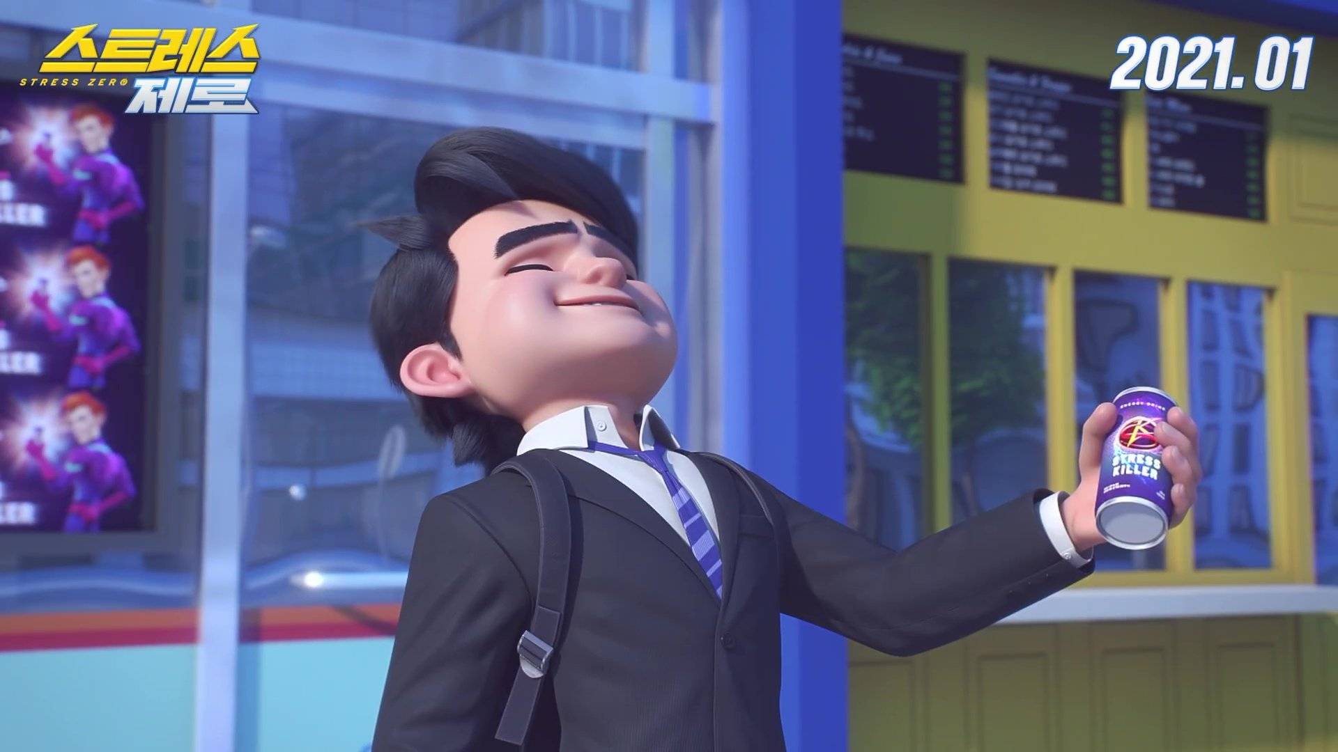 Video] Teaser Released for the Upcoming Korean Animated Movie 'Stress Zero'  @ HanCinema